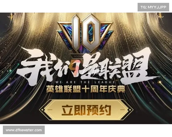 五大理由告诉你为什么必须参加英雄联盟改名活动 五大理由告诉你为什么必须参加英雄联盟改名活动