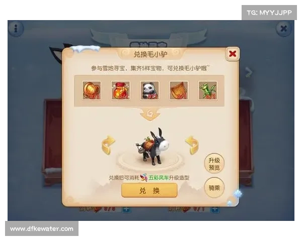 梦幻西游中的汗血宝马为何成为传奇宠物的背后故事与玩家热爱原因分析 梦幻西游中的汗血宝马为何成为传奇宠物的背后故事与玩家热爱原因分析