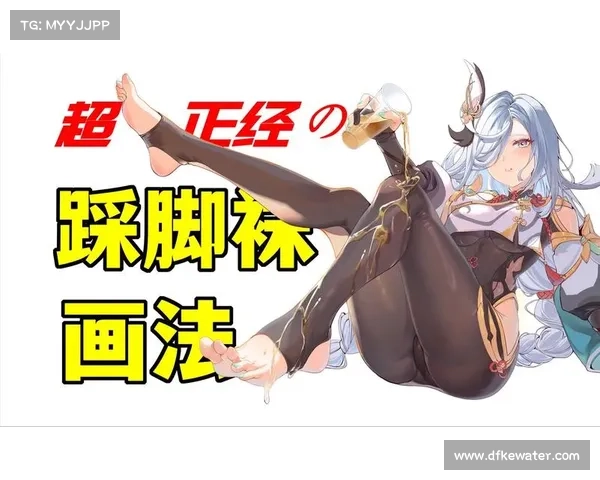 申鹤腿法与脚法的完美结合在战斗中的应用与实战优势解析 申鹤腿法与脚法的完美结合在战斗中的应用与实战优势解析