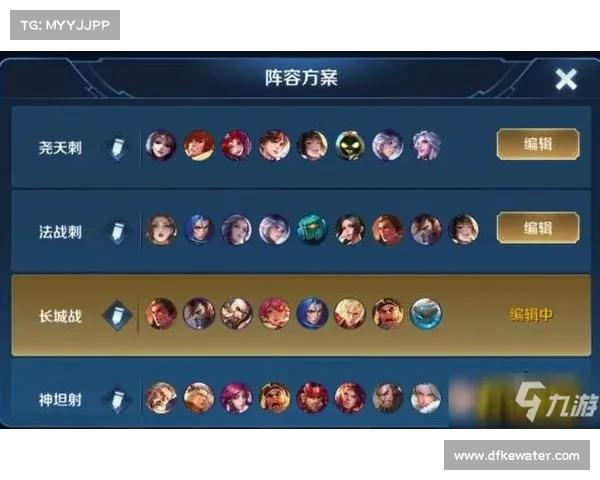 完美解锁卧龙吟魏国全攻略详解及技巧分享 完美解锁卧龙吟魏国全攻略详解及技巧分享
