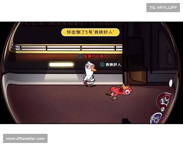 揭秘鹅鸭杀新职业带来的策略革新与游戏玩法深度解析 揭秘鹅鸭杀新职业带来的策略革新与游戏玩法深度解析