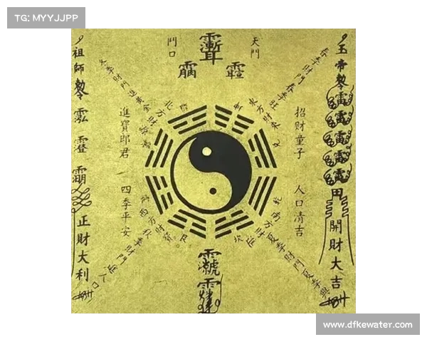 古代符号背后的哲学奥秘与宇宙观探究:从象征到智慧的深层解读 古代符号背后的哲学奥秘与宇宙观探究:从象征到智慧的深层解读