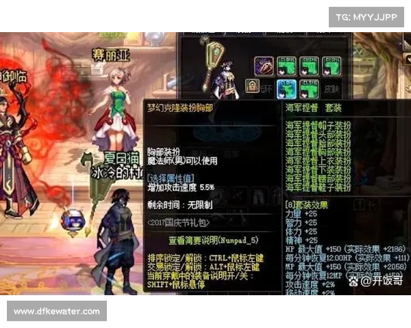 神圣稀有克隆装扮最佳搭配指南打造独一无二的时尚风格 神圣稀有克隆装扮最佳搭配指南打造独一无二的时尚风格