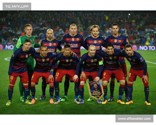 巴塞罗那足球俱乐部所属历史与文化背景解析