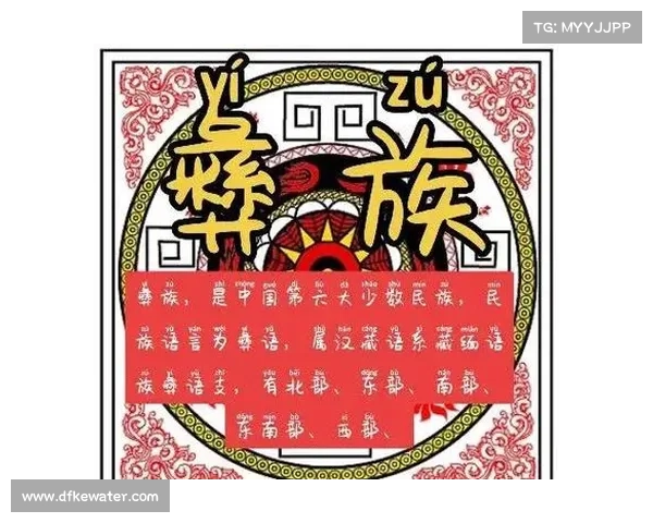 巴舒亚伊的语言力量如何成为连接不同文化与民族心灵的交流桥梁